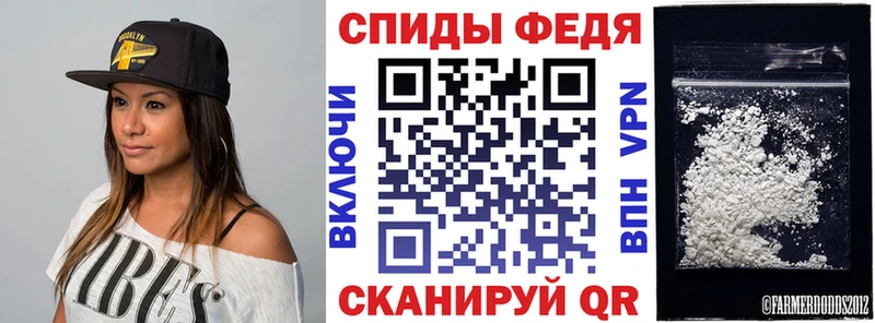АМФ 98%  купить наркоту  Чапаевск 