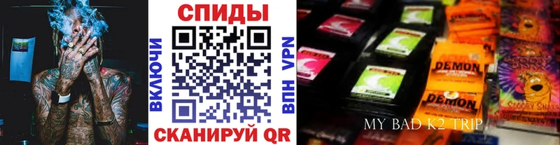 как найти закладки  Чапаевск  БУТИРАТ вода 
