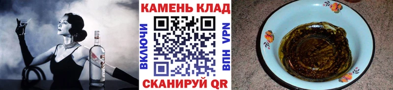 как найти закладки  Чапаевск  darknet официальный сайт  Гашиш hashish 