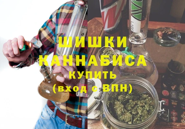 герыч Арсеньев