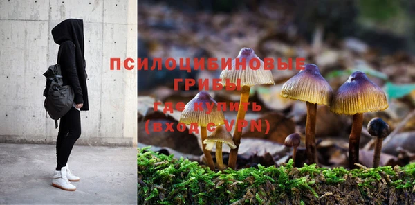 кокаин VHQ Балабаново