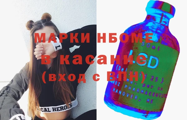 герыч Арсеньев