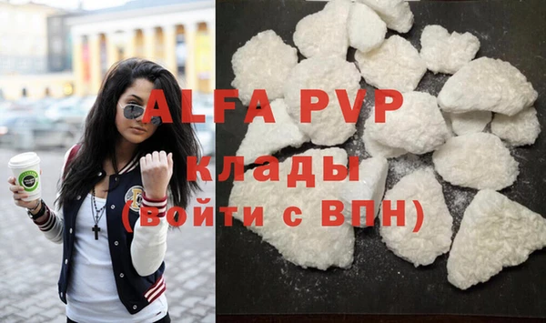 герыч Арсеньев