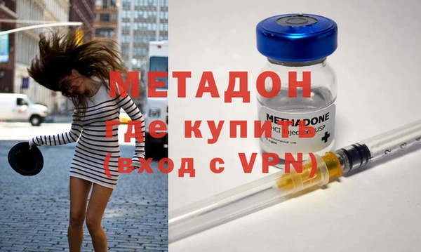 стафф Аркадак